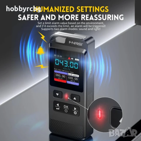 Портативен детектор за ядрена радиация, y-лъч, рентгенов лъч, бета-лъч, снимка 4 - Друга електроника - 50768777