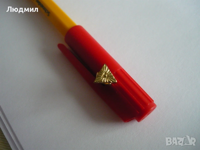 Обеца, един брой, снимка 2 - Обеци - 54163816