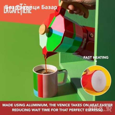 Нова Кафеварка за еспресо 6 чаши 290 мл moka pot алуминий за котлон с дървена дръжка, снимка 5 - Аксесоари за кухня - 54109345