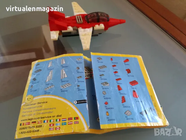 Конструктор Лего - модел LEGO Creator 3 в 1 - 6741 - Mini Jet, снимка 4 - Конструктори - 47913341