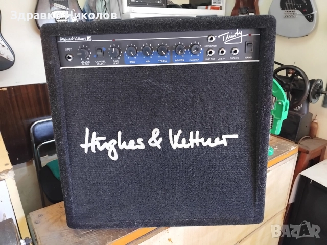продавам немски 30 ватов китарен усилвател