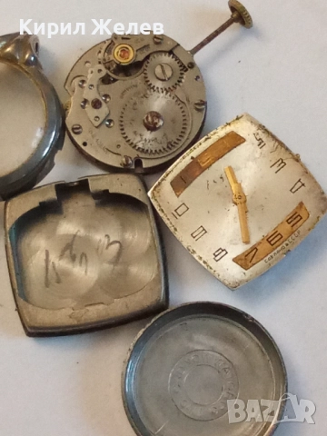 Механизми с циферблат от стари ръчни часовници 52140, снимка 3 - Дамски - 52300160