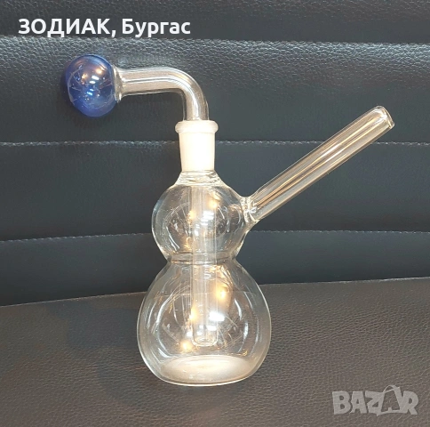 Стъклен БОНГ