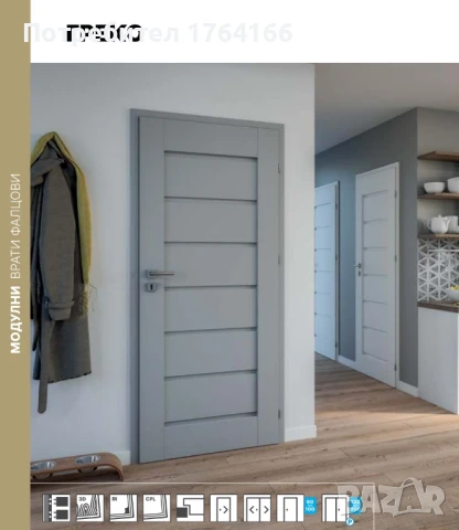 Полски врати Classen по поръчка в над 200 цвята в Ени Глас ЕООД