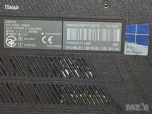 Asus FX553V, снимка 6 - Части за лаптопи - 52969971