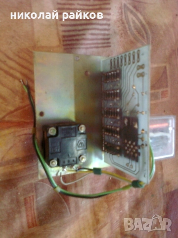 Части за електроника, снимка 2 - Друга електроника - 29296914