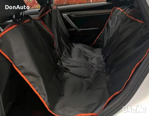 Покривало за задни седалки