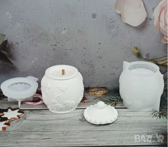 Молд бурканче с капак Великден , снимка 7 - Форми - 53337376