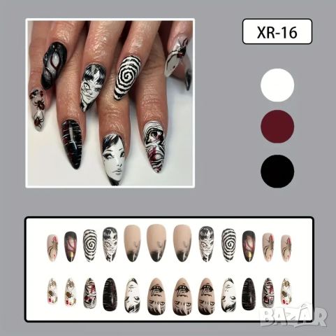 👑 💗Комплект Разкошни Press-on Изкуствени Нокти 24 броя 💋 КОД : nail1019💗 👑 💋 ➡️ 😱Уникалниииии, снимка 5 - Продукти за маникюр - 45566988