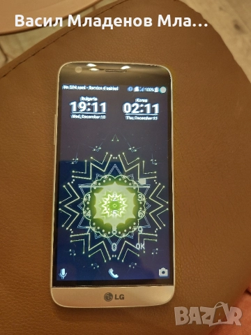 LG G5 F700L, корейски вариант, снимка 3 - LG - 52725056