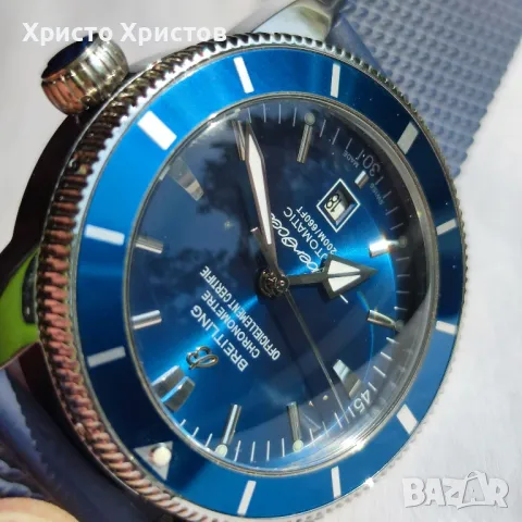 Мъжки луксозен часовник Breitling Superocean , снимка 17 - Мъжки - 47138528