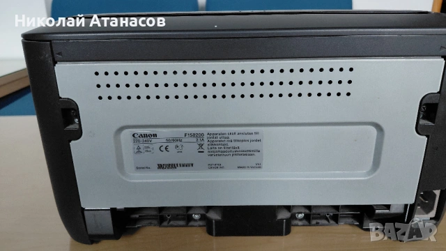 Чернобял лазерен принтер CANON , снимка 3 - Принтери, копири, скенери - 53882961
