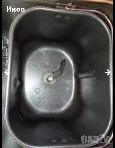 хлебопекарна Аляска , снимка 3 - Хлебопекарни - 51797194