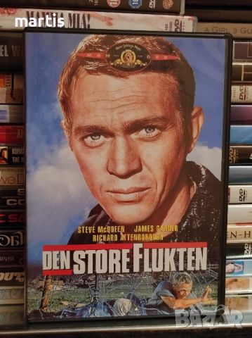 2DVD The Great Escape/Steve McQueen/, снимка 1 - DVD филми - 45642148