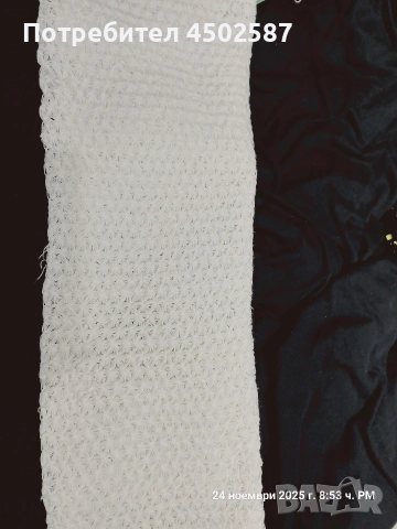 Широк и топъл бял шал, снимка 3 - Шалове - 52681700