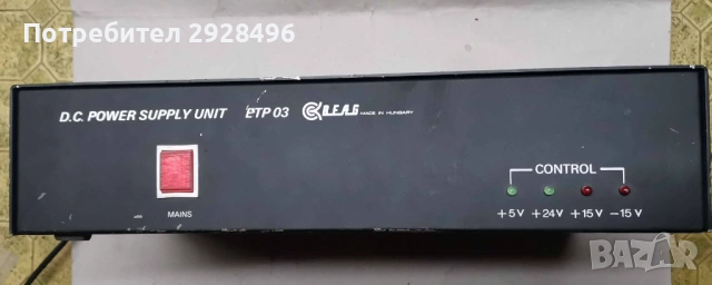 Правотоков уред от соца