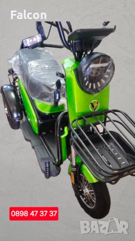 Електрическа триколка Пудинг Eco Green, снимка 5 - Мотоциклети и мототехника - 46308797