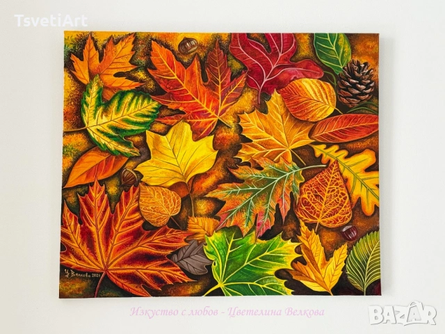 Оригинална картина – есенни листа – акрил – идея за подарък, снимка 3 - Картини - 53937632