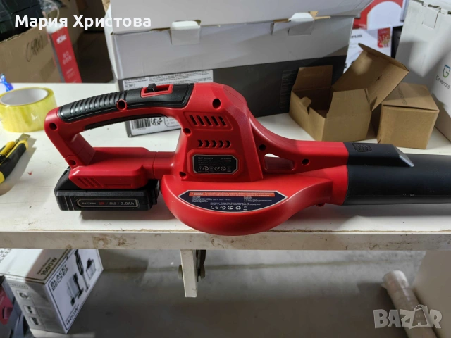 Акумулаторна духалка за листа QS-GT85101 – 20V Max, 2.0Ah, 2 скорости, 14500 об/мин