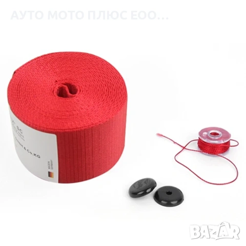 Универсални цветни ленти за предпазни колани 3.6м - 8 цвята., снимка 3 - Аксесоари и консумативи - 53892676