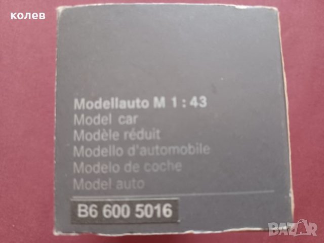 Количка Mercedes Benz AG M1..43, снимка 6 - Колекции - 46569844