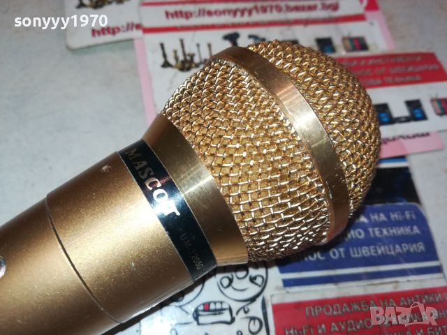 MASCOT UM-1205G GOLD MICROPHONE-GERMANY M1407241817, снимка 3 - Микрофони - 46577995