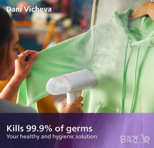 Вертикална ютия Philips 3000 Series Handheld Steamer, снимка 2 - Ютии - 52738264