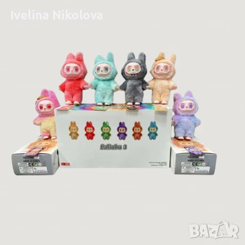 LaBubu, магическо плюшено създание. LaBubu ИЗНЕНАДА- Изпраща се на късмет. Няма кутия, снимка 9 - Плюшени играчки - 51421368