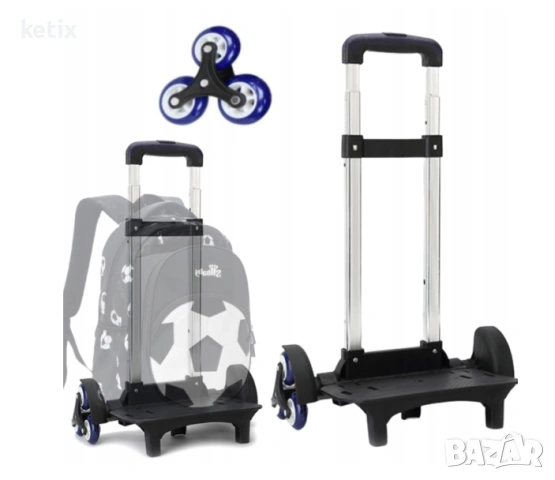 Рамка за раница, снимка 3 - Други - 53693385