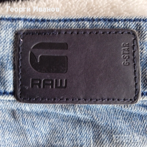 %!!!SALE!!!% КАТО НОВИ G-STAR RAW 100% ОРИГИНАЛНИ Slim Fit Jeans гъзарски дънки Джи Стар, снимка 6 - Дънки - 54238099