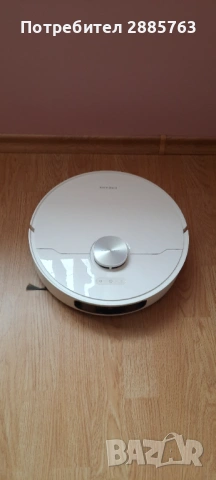 Прохосмукачка робот dreame L10 s ultra, снимка 8 - Прахосмукачки - 53170834