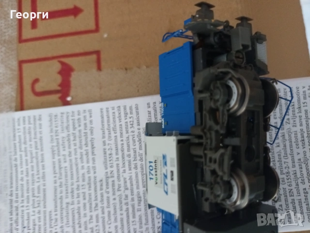 Това е модел на дизелов локомотив Vossloh G1700 , снимка 8 - Колекции - 54101428