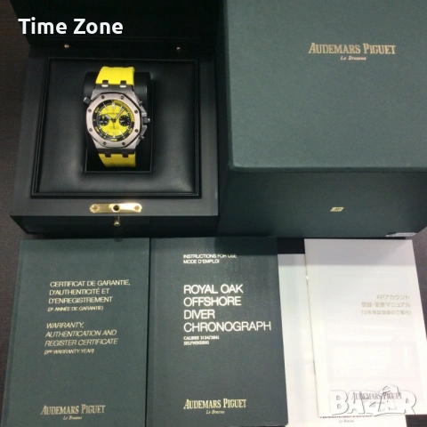 Audemars Piguet Royal Oak Offshore Diver Chronograph 42mm Steel Yellow Dial Различни Цветове, снимка 2 - Мъжки - 54045182