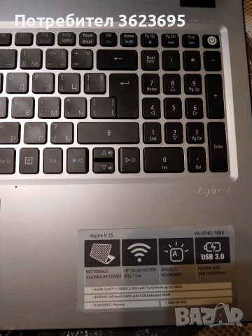 Лаптоп, снимка 4 - Лаптопи за дома - 53886552