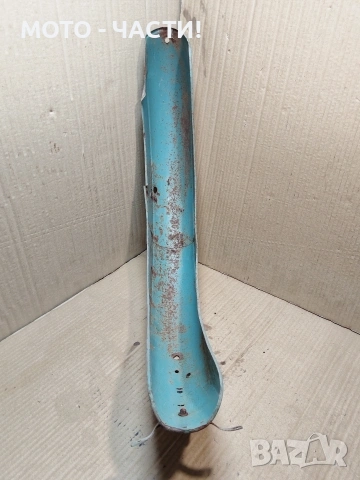 Заден Калник За Балкан 50. / НОМЕР 4., снимка 10 - Части - 53852246