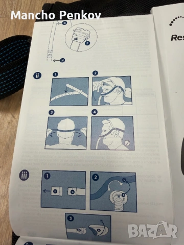 ResMed AirSense 11 Elite апарат за сънна апнея, снимка 6 - Медицинска апаратура - 53654568