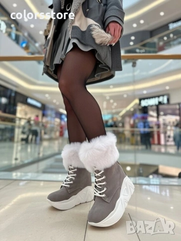 Боти на платформа - сив велур с бял пух и бяло ходило - BPH1 , снимка 1 - Дамски боти - 36090478