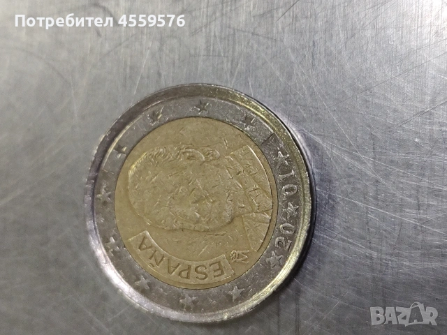 колекционерска монета