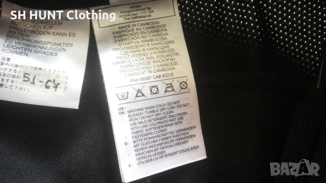 Adidas Footbal Training Pants Размер M мъжка тренировъчна футболна долница 51-67, снимка 13 - Спортни дрехи, екипи - 53136281