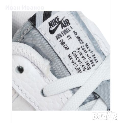 маратонки Nike Air Force 1 LV8 2 'White Wolf Grey' номер 37,5-38, снимка 5 - Маратонки - 46589596