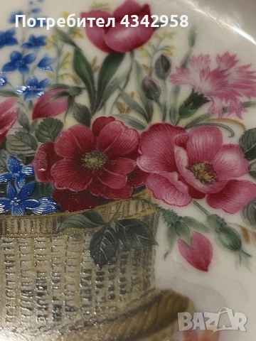 Kaiser.1960-1970г. Порцеланова подложка., снимка 3 - Антикварни и старинни предмети - 52860952