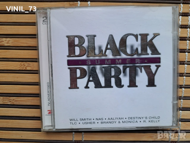 Black Summer Party