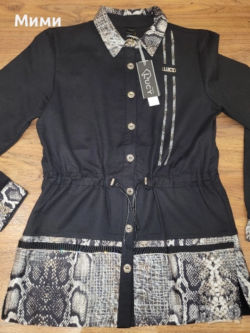 Нова красива риза Lucy, снимка 2 - Ризи - 52844857