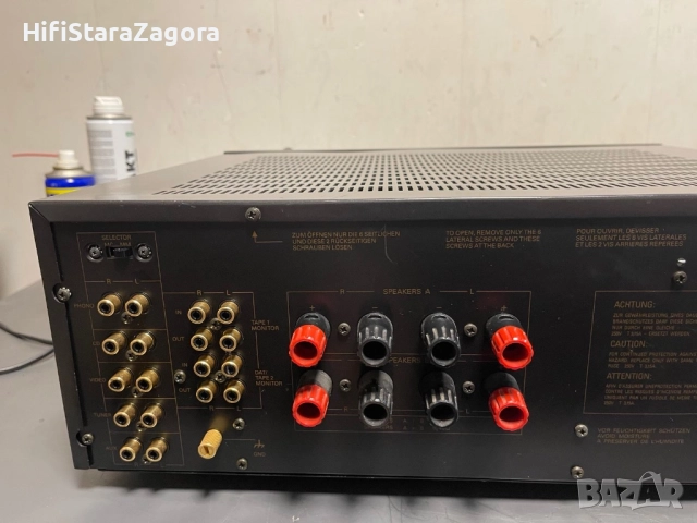 Grundig Fine Arts A9000, снимка 4 - Ресийвъри, усилватели, смесителни пултове - 51847184