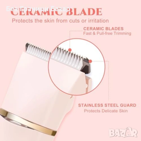 Нова Дамска електрическа самобръсначка 4 в 1 за тяло и бикини тример косми жени, снимка 3 - Тримери - 54131103