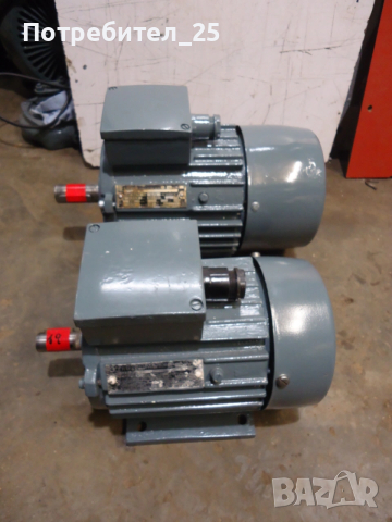 Трифазни ел.мотори 940 об/мин.