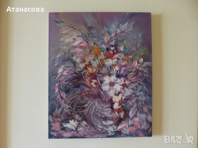 Авторска картина Натюрморт "Ваза с цветя" масло платно