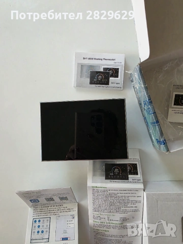 Продавам, снимка 2 - Други - 53604558