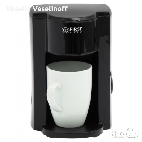 Кафемашина FIRST Еспресо 300-350W, нова