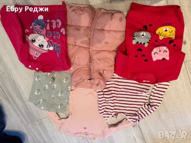 1, снимка 14 - Комплекти за бебе - 52944397